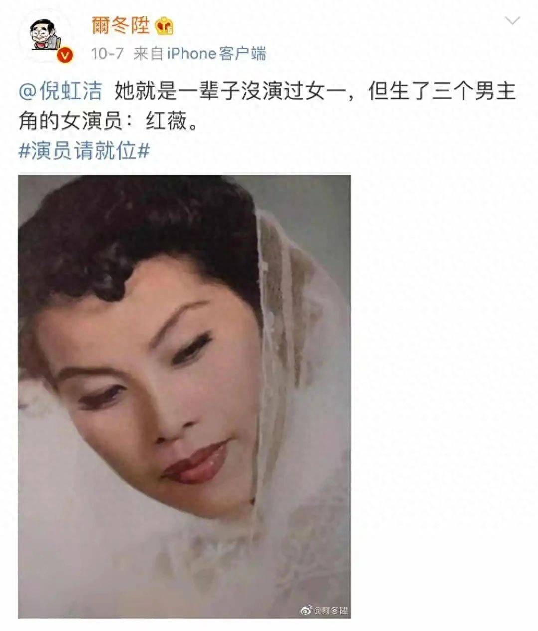 80岁秦沛现状：定居在国外，和日本妻子很恩爱，儿女都是知名歌手