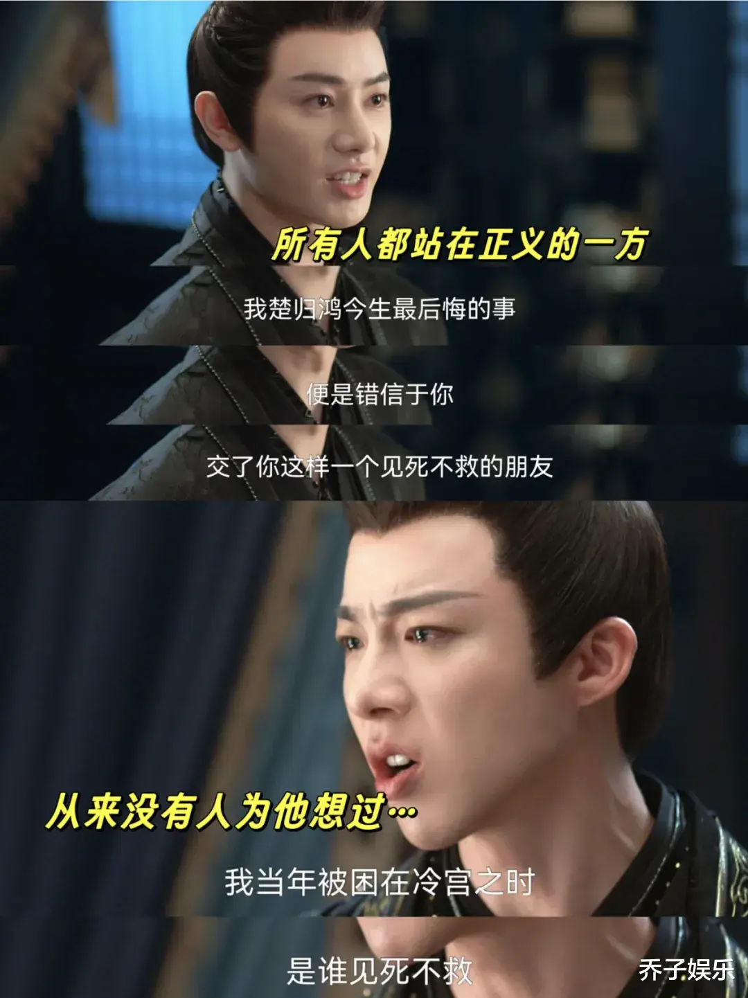 《书卷一梦》爆火，刘宇宁被嘲动了谁的奶酪？央视为其撑腰挺解气