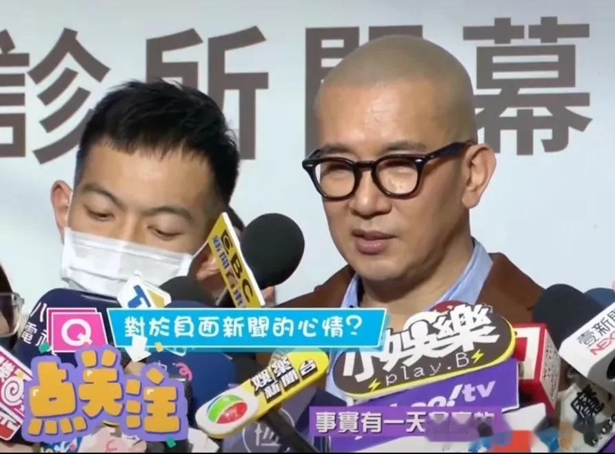 具俊晔死守湾湾真相曝光，不是深情不是遗产，汪小菲竟成最终赢家