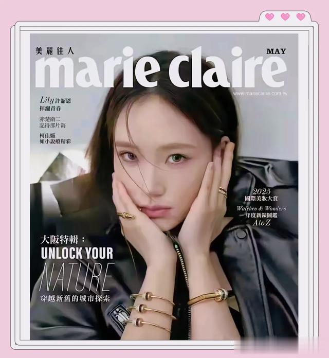 小S二女儿登上大S曾上的时尚杂志封面,网友:好像看到了大S!