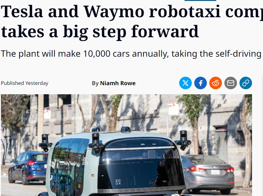 亞馬遜攜Zoox強勢入局自動駕駛出租車賽道，挑戰Waymo領跑地位