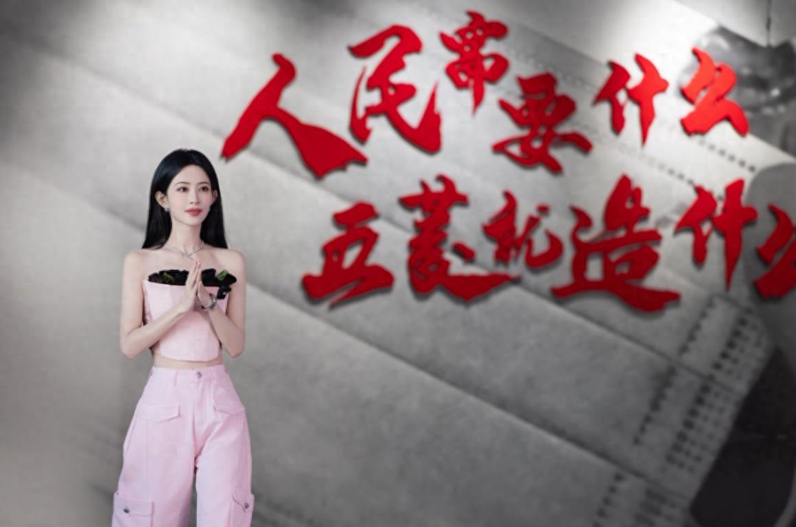 五菱官宣 缤果S将于9月27日正式上市 纯电小车就选它?