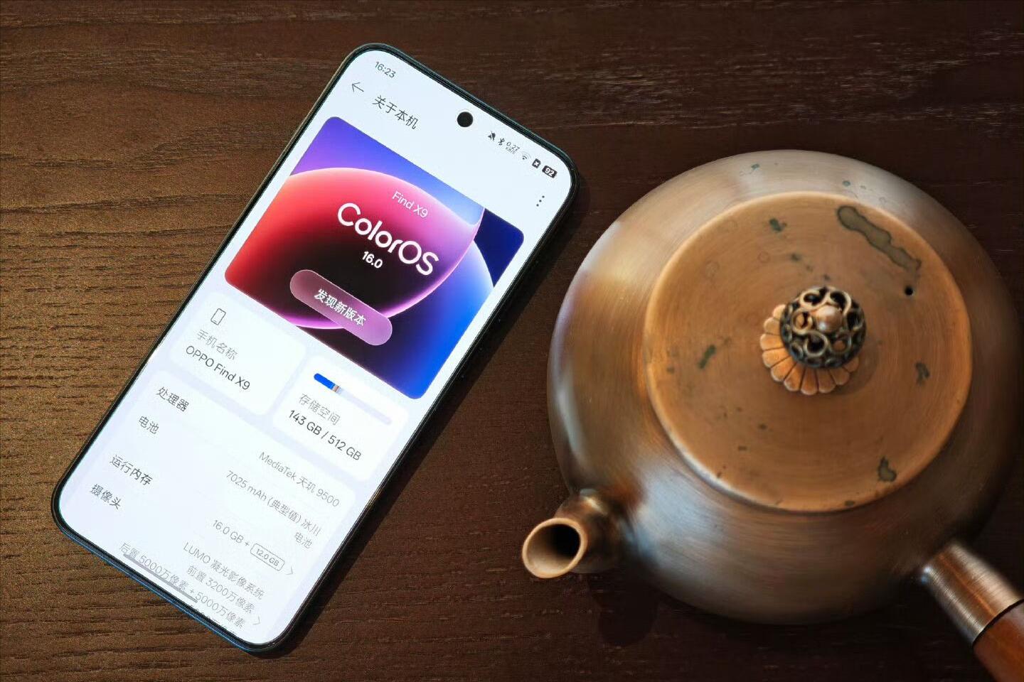 OPPO突然“變香了”！兩個半月跌價640元，天璣9500+120倍變焦