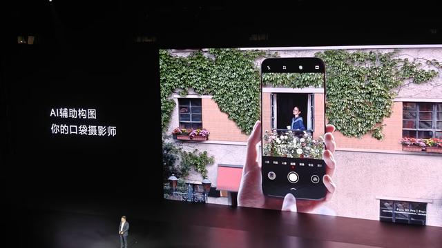 10年12490亿研发，华为祭出史上最贵手机镜头，余承东：Pura80“拉爆友商”！