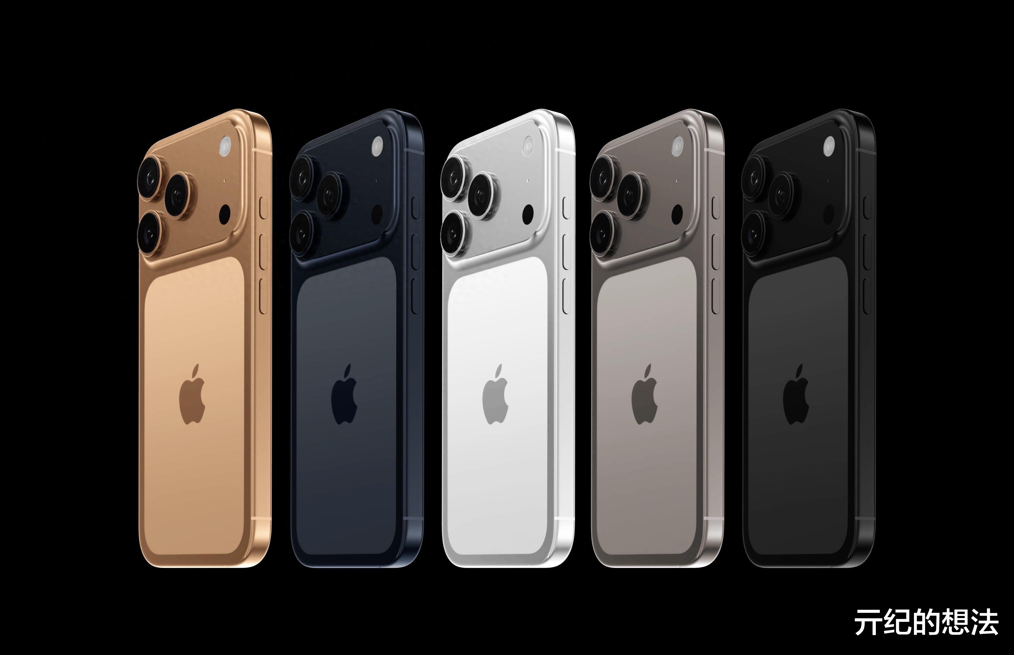 iPhone17 Pro最新曝料，信號終于有救了