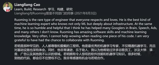 小扎开价14亿让他换个地方打工,库克连挽留尝试都没有