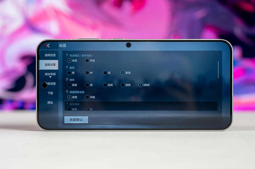 榮耀WIN RT測評：主動散熱風扇搭配10000mAh電池，滿足玩家向往