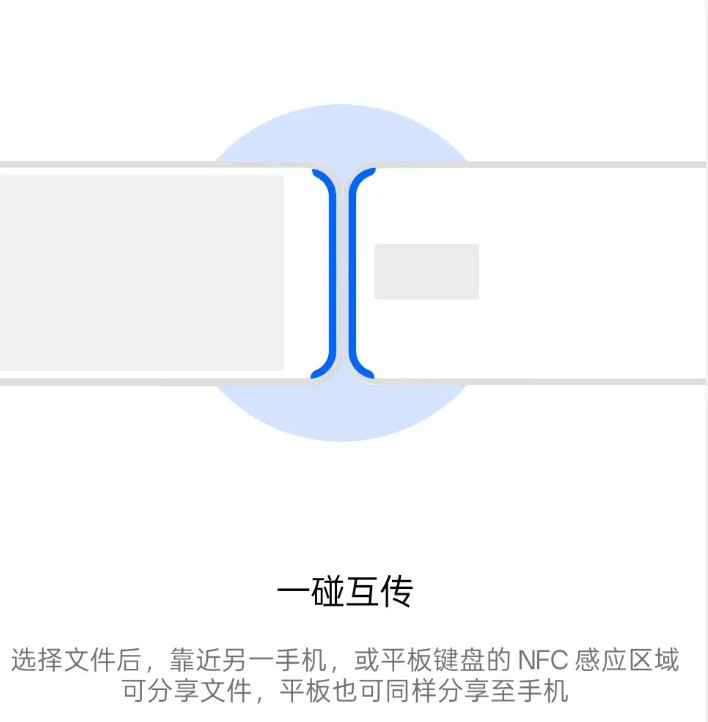 OPPO Find X8的21個玩機技巧，沒用過等于白買