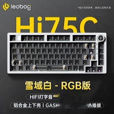 全价位铝坨坨机械键盘选购指南:从入门到发烧的避坑手册