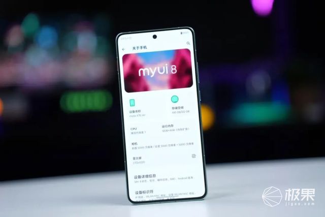 輕薄旗艦新標桿：聯想 moto X70 Air 測評