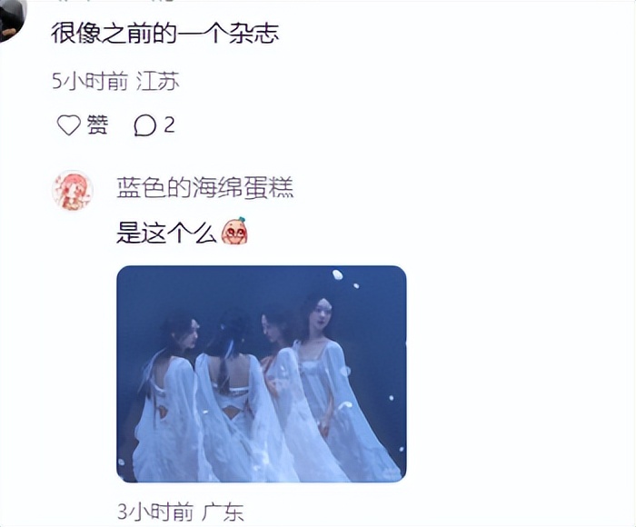 杨幂瘪嘴严重、赵丽颖眼褶多、唐嫣有了双下巴，85花纷纷陷初老