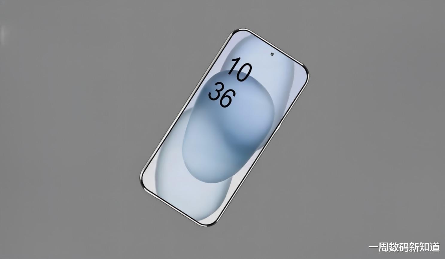 iQOO 15驚艷亮相：2K屏+7000mAh電池，強得飛起