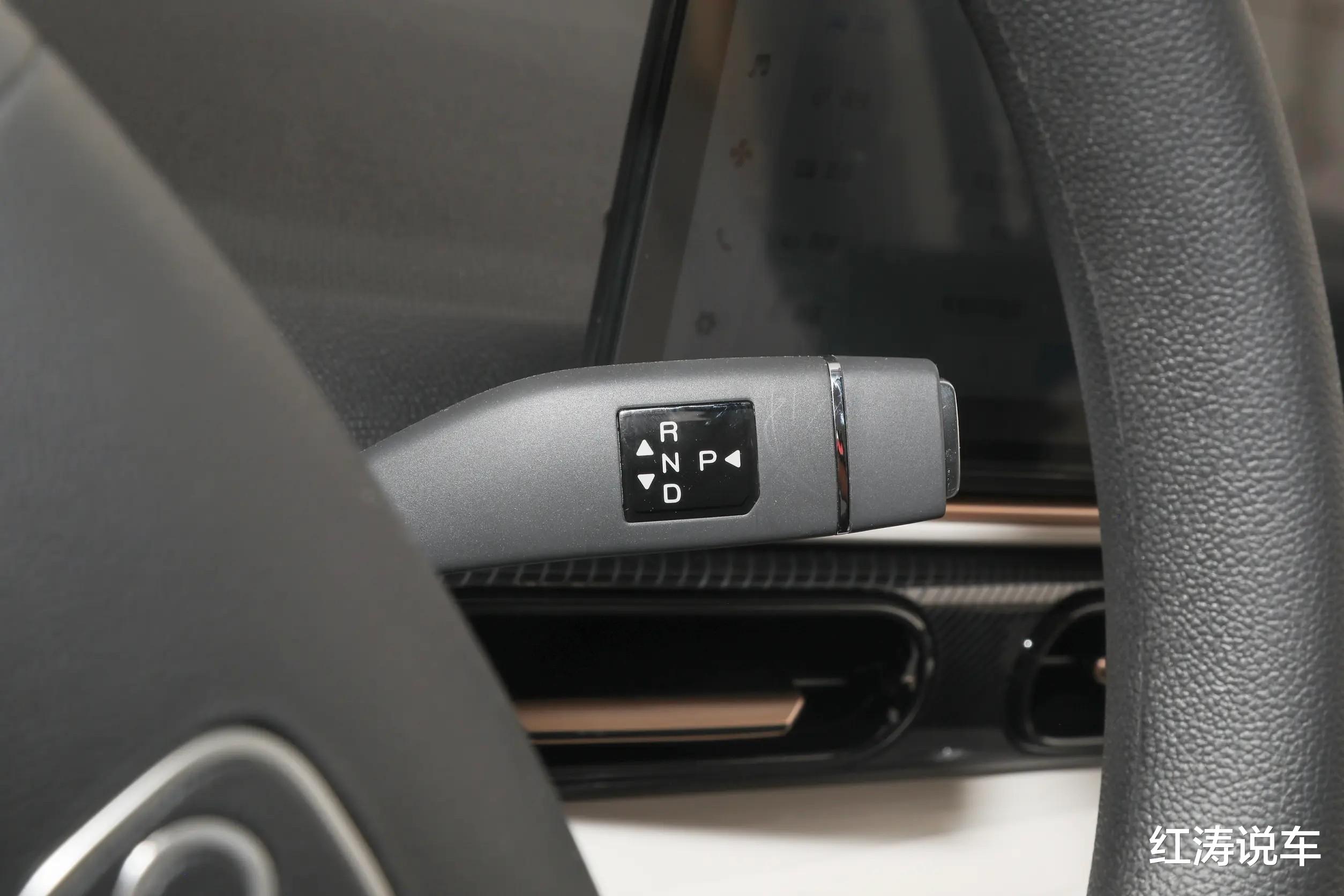 奇瑞也玩换标!QQ多米即将上市,外观个性,定价多少钱你会考虑它?