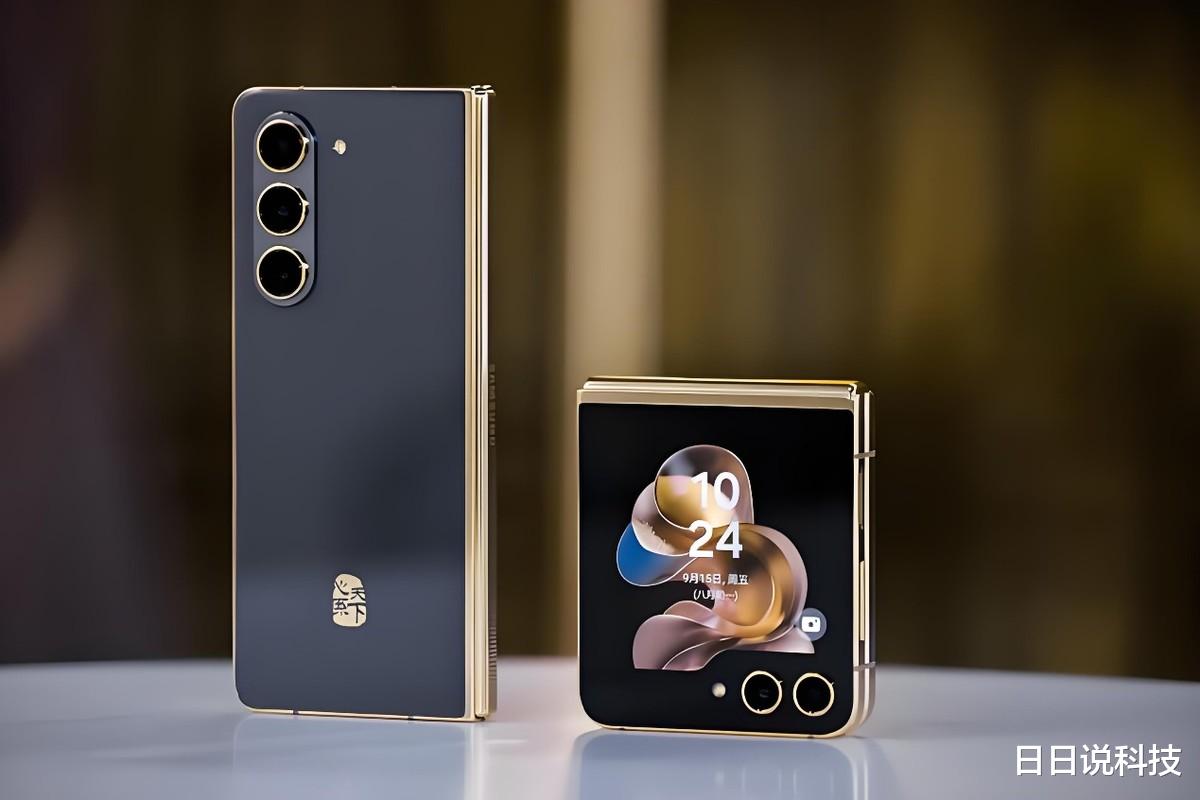 三星“半价清仓”,跳水5200元,折叠屏售价更加亲民了