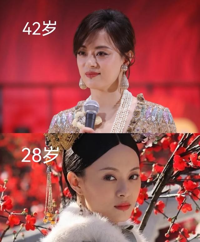 43岁孙俪和46岁章子怡同框，一个脸肿一个瘪嘴，皮相骨相差别明显