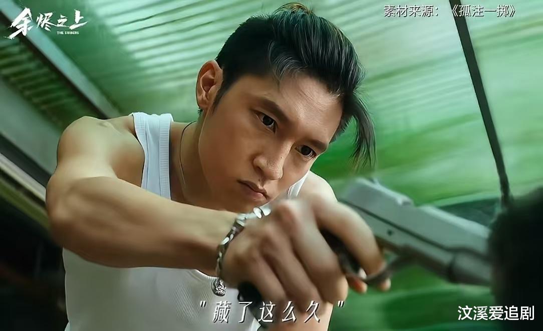 人鬼联手探案，全程高能！看得头皮发麻，比《我是刑警》还好看！