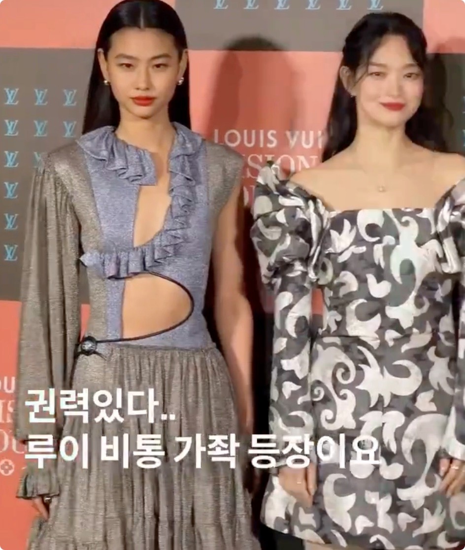 韩国红毯，Lisa若隐若现，全智贤沧桑憔悴，申敏儿满分贵气