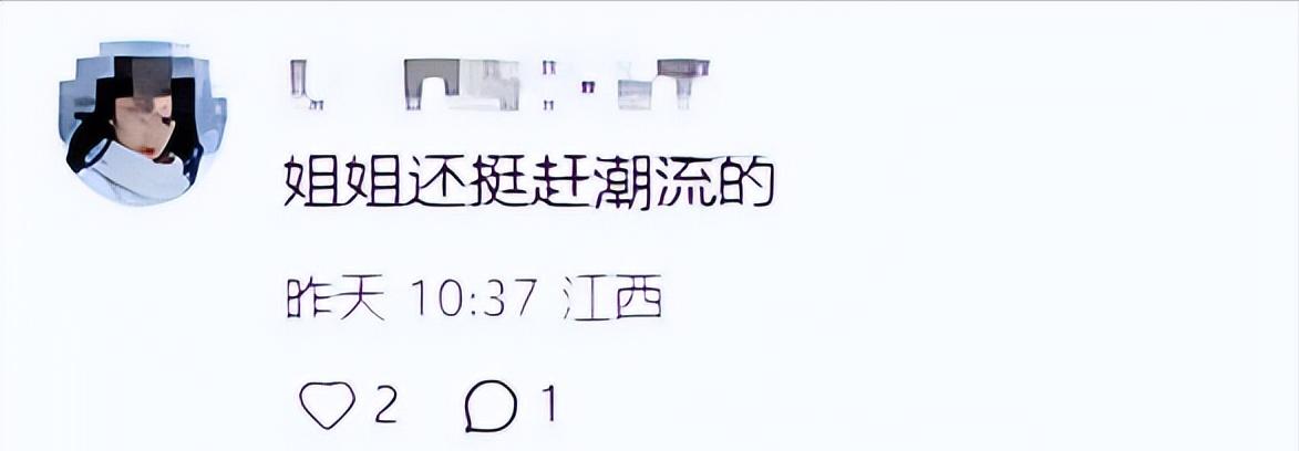 71岁林青霞追星成功！深夜表白26岁“香港顶流”，两次获亚洲首帅