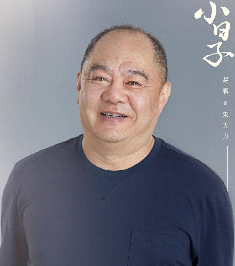 演员赵君:离婚22年,前妻嫁给杜淳父亲,他现在的生活状况怎样