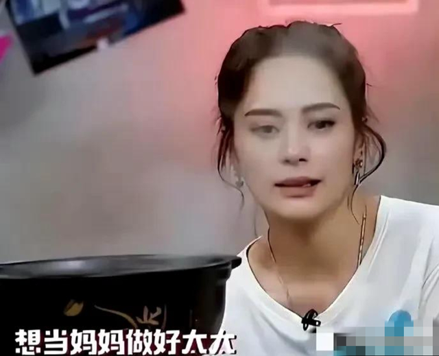 44岁阿娇叹：原本应该有个20岁的孩子，受原生家庭困扰，已没机会