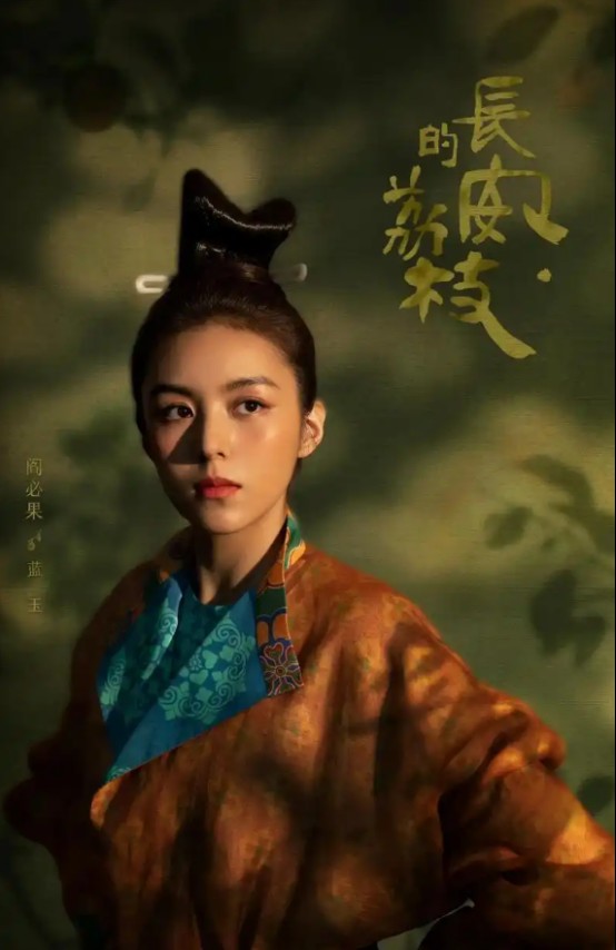 《长安的荔枝》演员国籍曝光！5位主演4个不同国籍，老外扎堆了