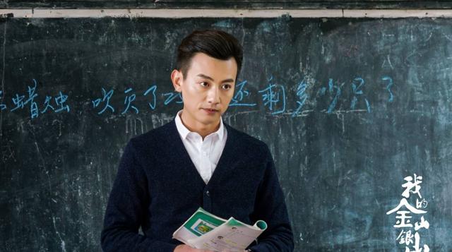 他帅到惊艳46岁却还在相亲,出演《以法之名》被喊话:早该火了