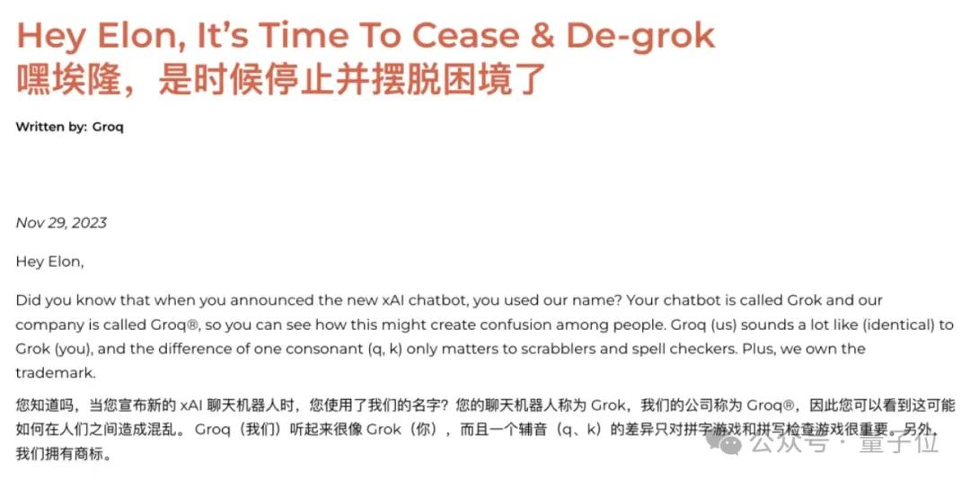 AI芯片独角兽一年估值翻番,放话“三年超英伟达”,最新融资53亿超预期