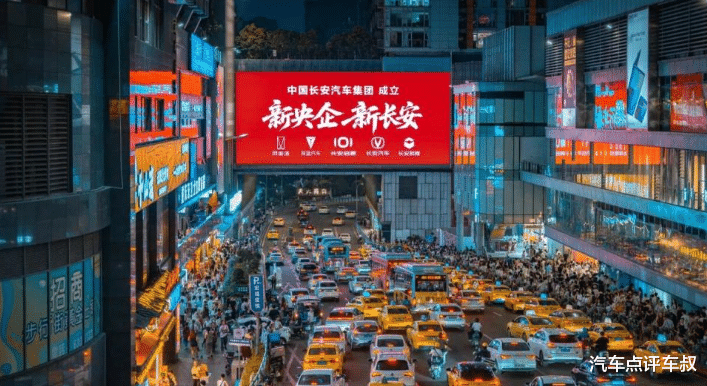 十数万岗位蒸发背后，车企整合风暴的是与非！