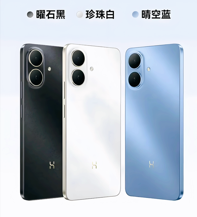 華為又上新，Hi暢享80GT官宣6月7日開賣，比暢享80更強卻更便宜