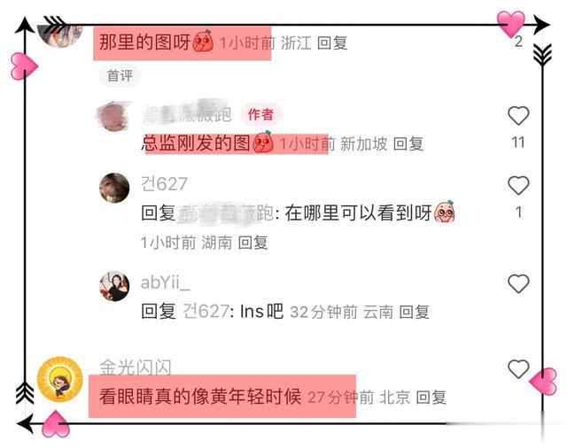 爱马仕总监晒与Angelababy合影，小海绵出镜，网友：眉眼像黄晓明