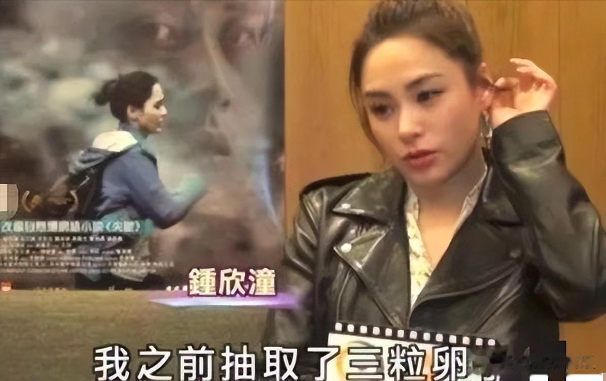 什么叫一胖毁所有,看这些明星就知道了,赵文瑄和阿娇像换了个人