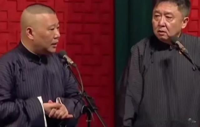 又有人举报郭德纲?此人竟然还是曾经对老郭脱帽抱拳致敬的粉丝!