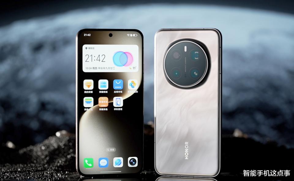 荣耀Magic8 Pro关键规格确认：定制主摄+2亿潜望，基本定档10月