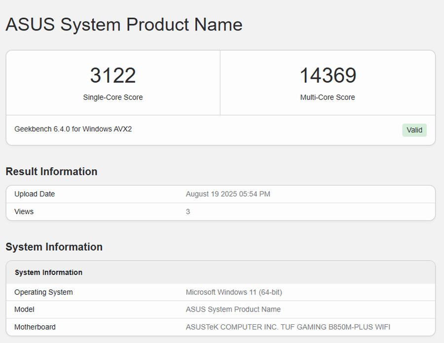 AMD銳龍5 9500F跑分現身 最高5GHz主頻