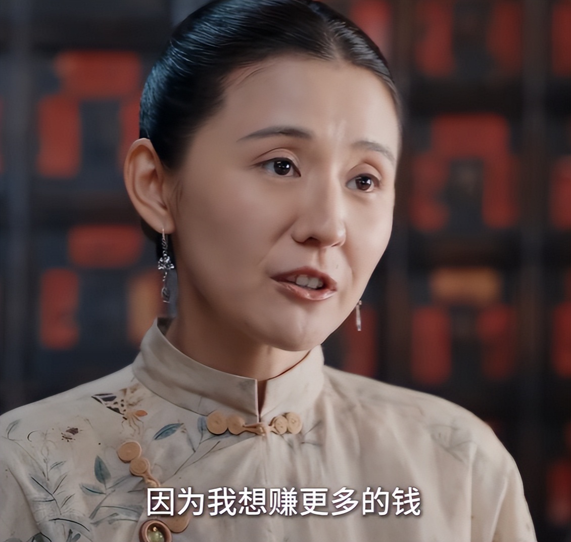 一个老气横秋，一个张牙舞爪，两人拖垮38集央视剧，丁勇岱也难救