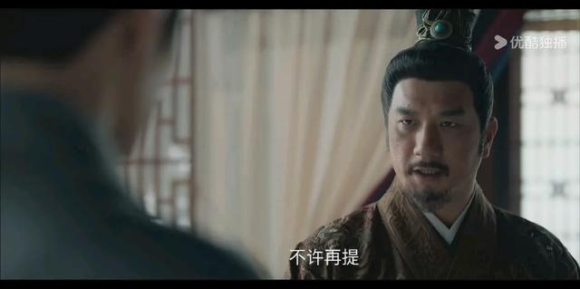 《藏海传》傅将军的死不是意外，藏海终于意识到高明的真实身份了