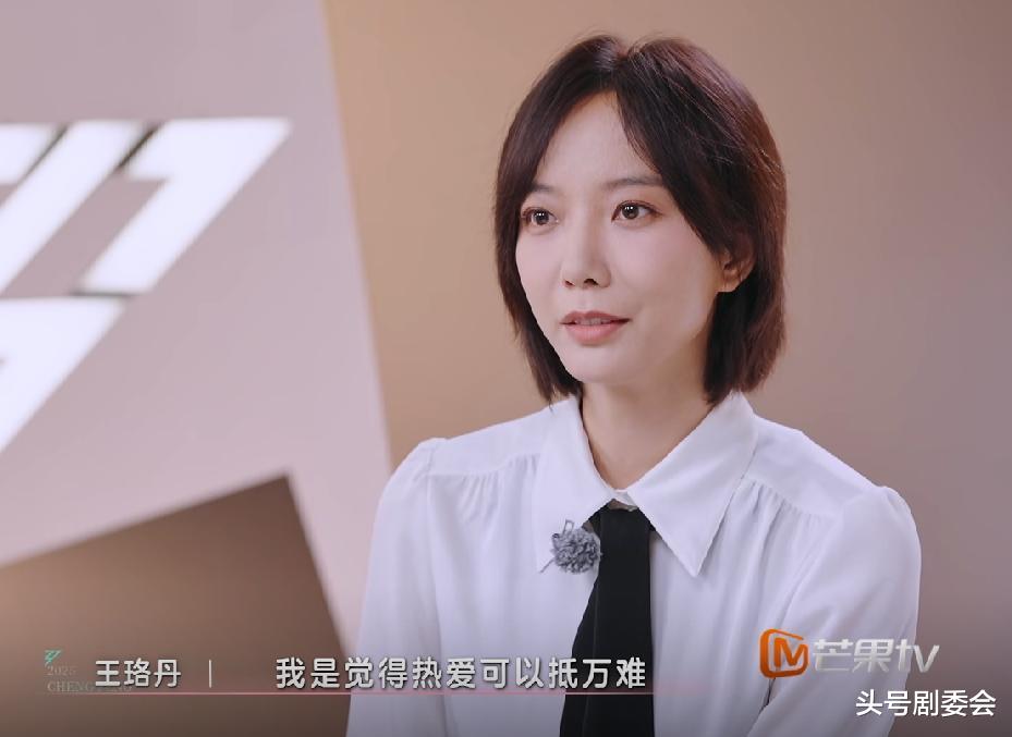 浪姐6队长战绩:侯佩岑队友全员进决赛,王珞丹送走所有初始队友