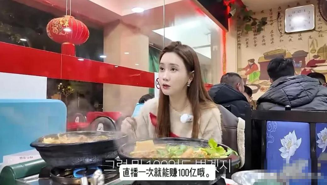 41岁李多海“变脸”太快!短短半年让人认不出,粉丝直言接受不了