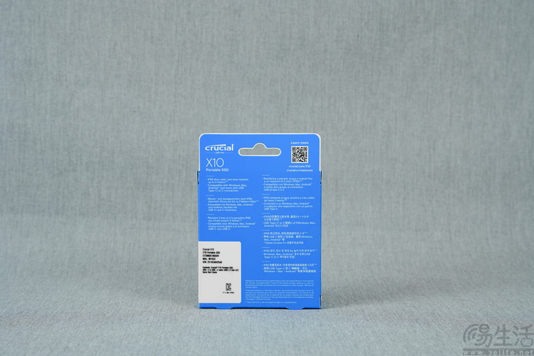 英睿达X10评测：精巧、极速，难得的原厂pSSD