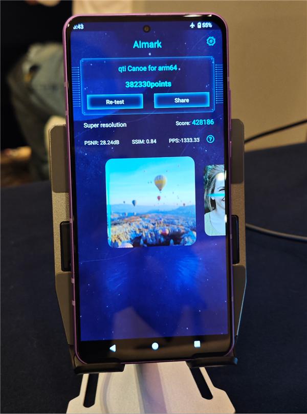 第五代骁龙8至尊版首发测试：CPU流畅度、AI双双暴涨超50％