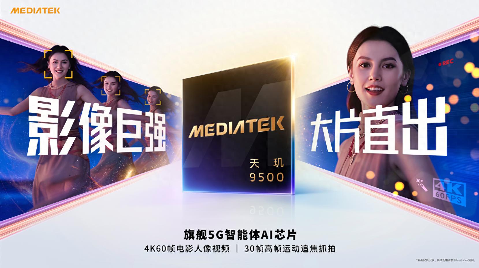 2億像素大底鏡頭全面普及 誰才是幕后功臣？