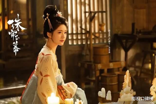 VOGUE群封玩代际博弈？95花全员隐身，刘冲审美争议再升级