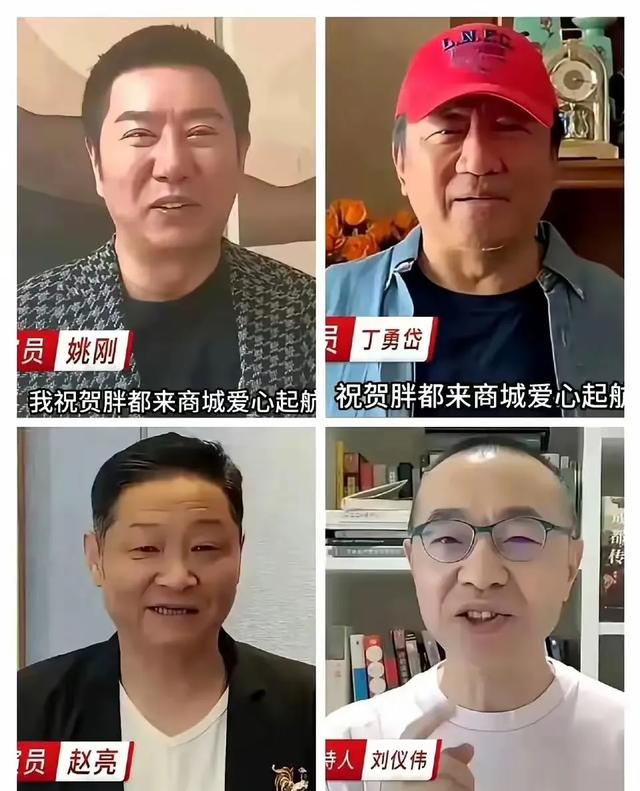 丁勇岱又摊上事了,女演员炮轰整个中国,人民日报连夜修改文案