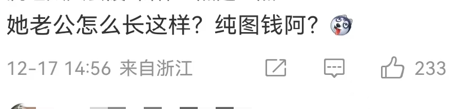 44岁张萌商场主动亲吻50岁老公，情到深处难自控啊，路人表情亮了