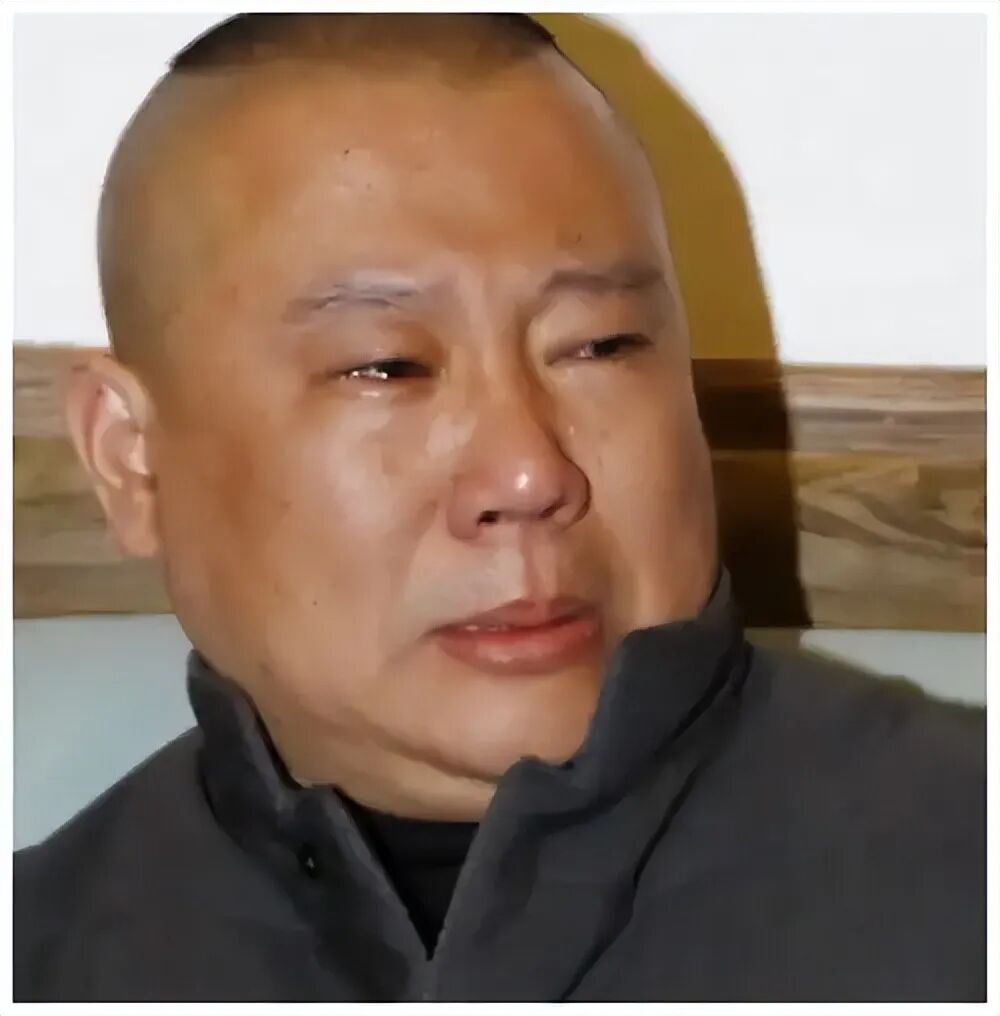 《艺高人胆小》遭禁，5年老粉反水举报，德云社里外不是人？