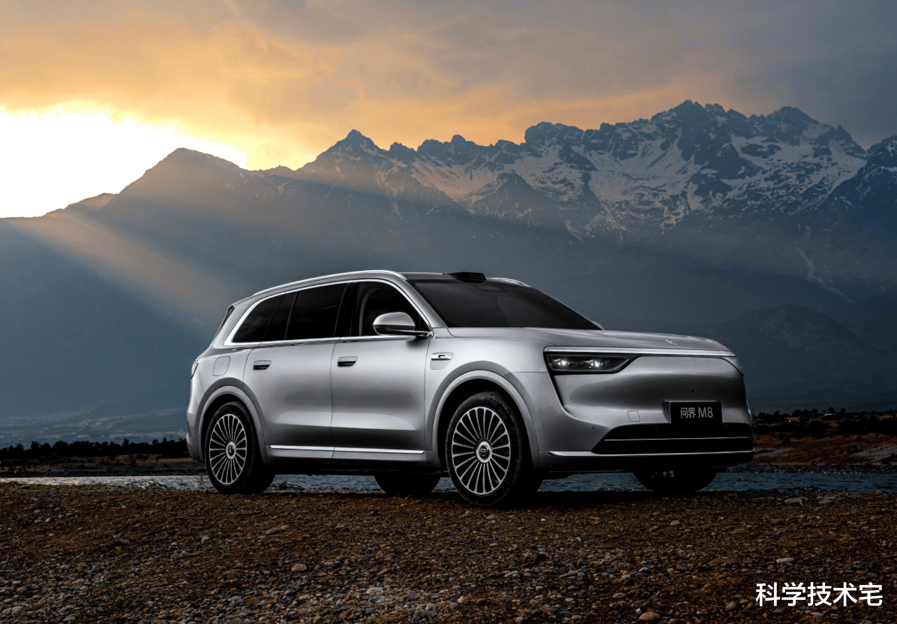 一天平均4000台！华为鸿蒙智行公布战报，4天大定16000台！