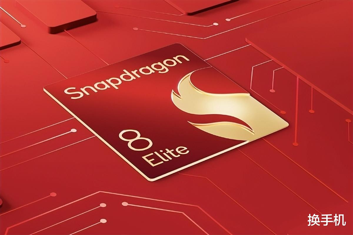 实锤横向大矩阵!高管晒出小米16系列外观,撞脸iPhone17Pro