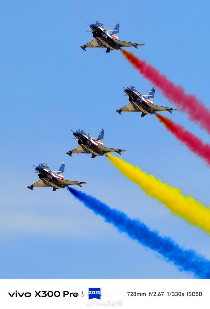 vivo X300系列即將登場，演唱會神器讓每個座位都擁有VIP視角