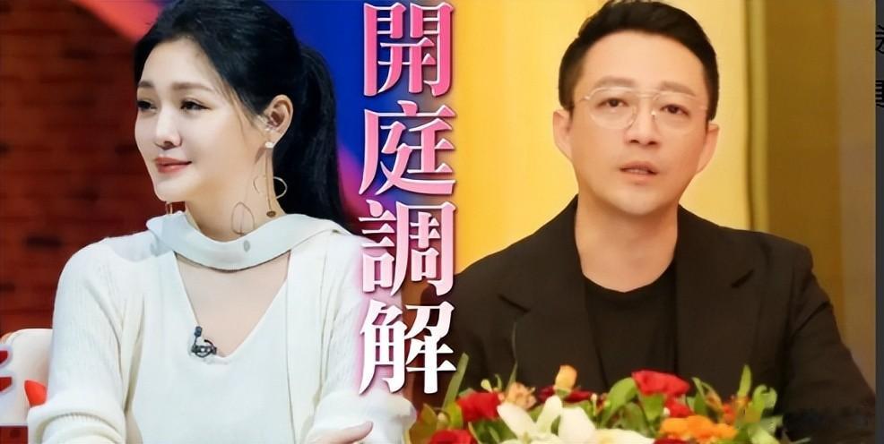 曝大S纪念雕像完工！白色S型台阶藏爱意，汪小菲和S家将签字和解