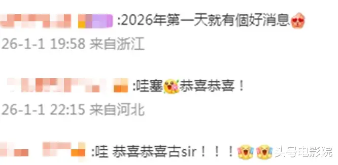 古巨基生二胎，老婆57岁！高龄生育引猜测，48岁视后仍在努力求子